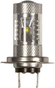 RING 477 LED Fog Light Bulb 12V